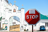 Что о коронавирусе говорили святые ХХ века Что о коронавирусе говорили святые ХХ века