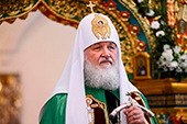Обращение Святейшего Патриарха Московского и всея Руси Кирилла по случаю празднования Дня православной молодежи Обращение Святейшего Патриарха Московского и всея Руси Кирилла по случаю празднования Дня православной молодежи