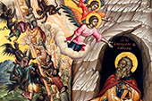 Лествица Лествица